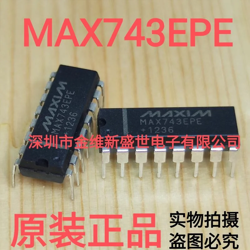 1PCS  MAX743EPE  MAX743  Brand new genuine product package:PDIP-16