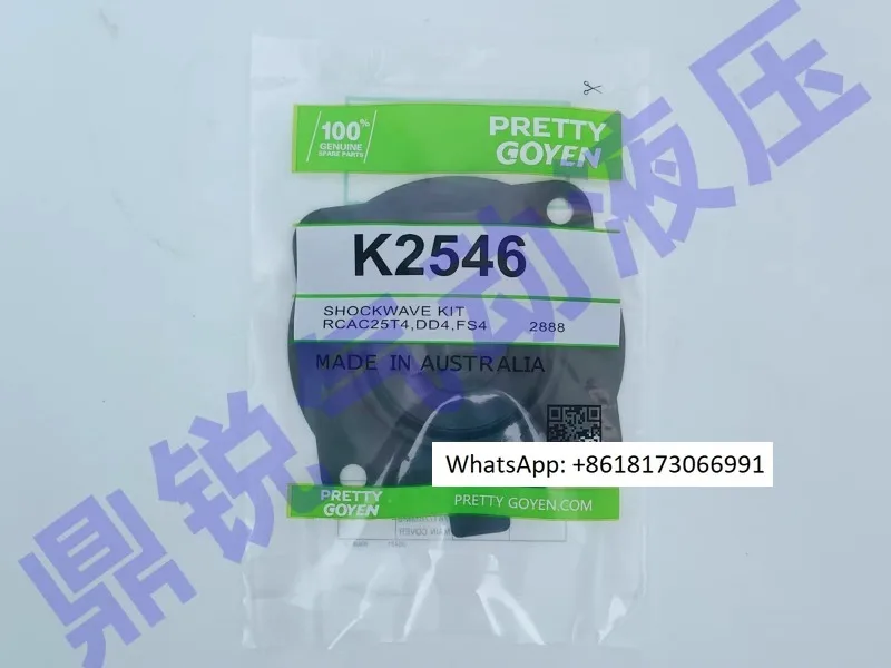 PRETTY GOYEN K2546 RCAC25T4 Pulse Valve Diaphragm Repair Kit K2546 Repair Kit