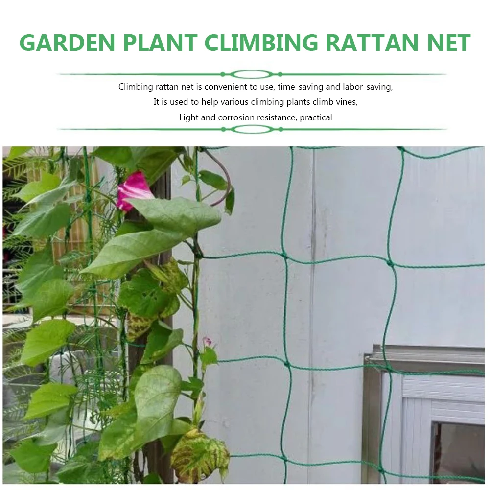 New Duty Plant Climbing Net PE - огляд і ціна Plant Support Trellis Netting Climbing