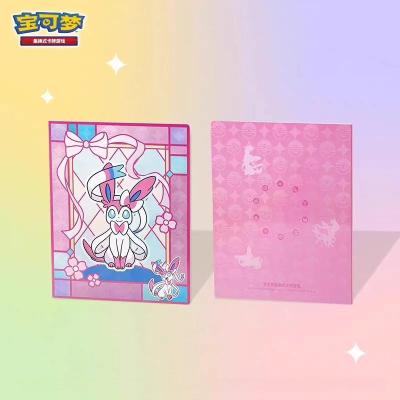 

Hot Sale Authentic Pkm Ptcg Scarlet & Violet Simplified Chinese Gem Pack Vol.2 Collection Card Album Festvial Surprise Gifts