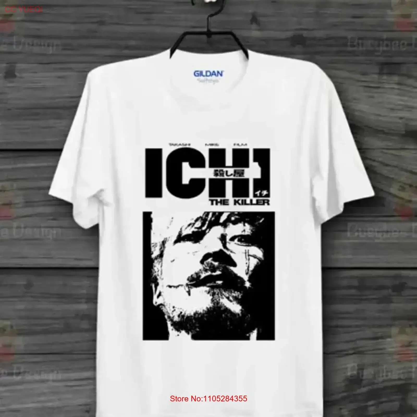 ICHI The Killer T Shirt Film Japanese Takashi MIIKE Manga B700 vintage Washed Breathable Casual Stylish Unisex Soft fashion