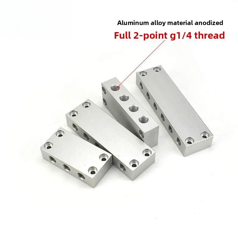 Water discharge multi-pass pipeline Aluminum discharge gas separation block Water and gas passage plate Double row opposite