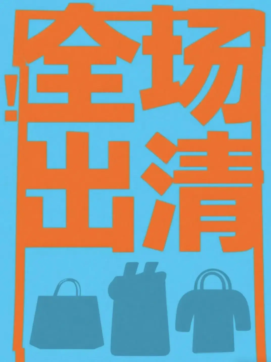 

Fufu Sle Long Sve свитер круглый Ne теплый свободный крой осень-зима цветной кардиган на одной пуговице женский F...