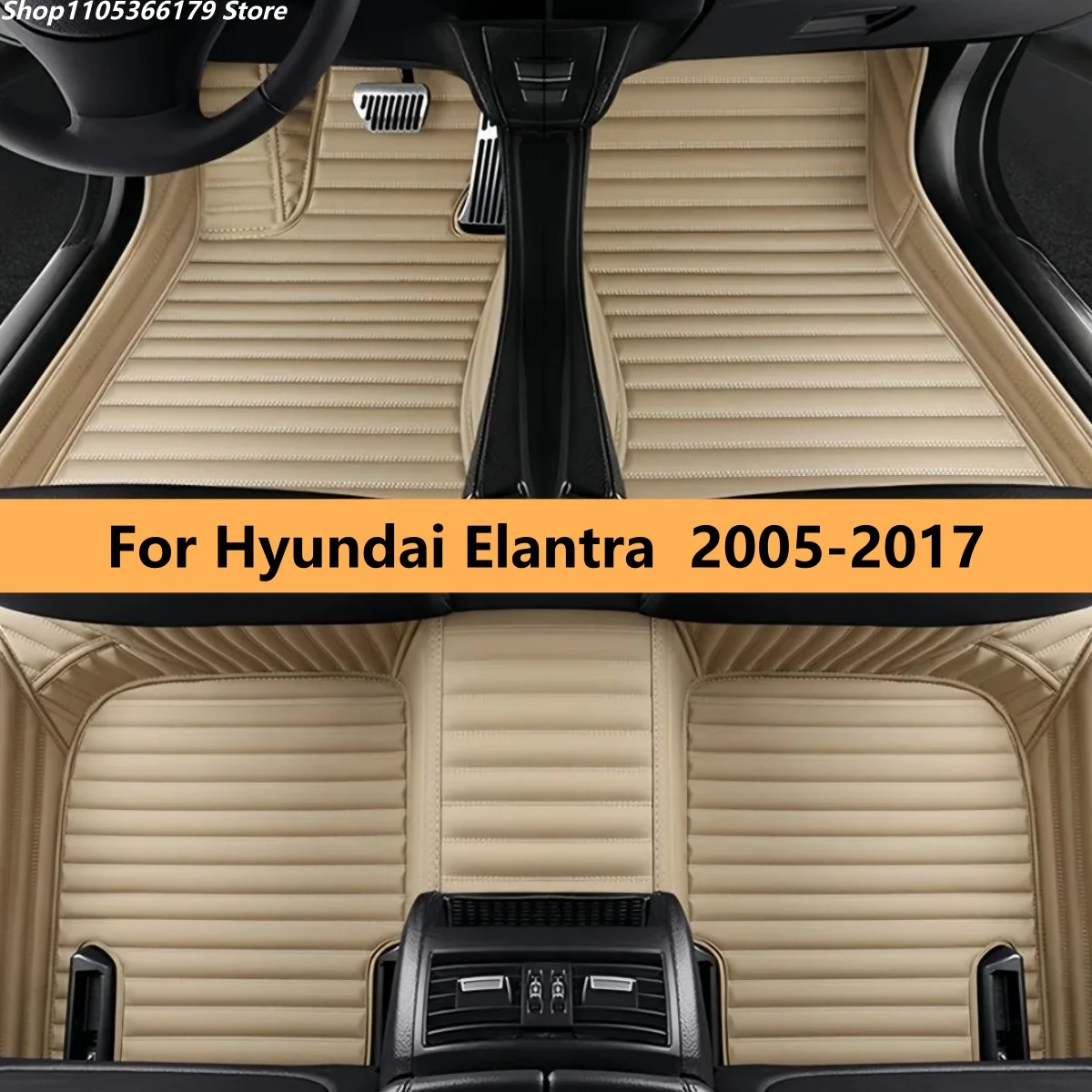 

Автомобильные коврики для Hyundai Elantra 2005-2017 годов выпуска