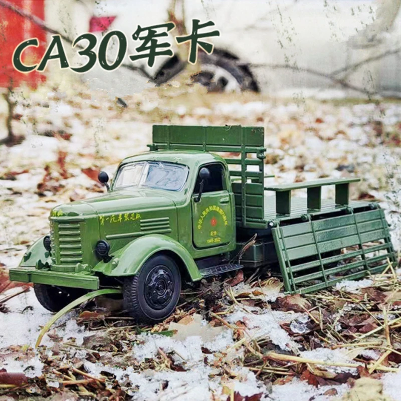 1:32 Jiefang CA30 Alloy Military Transport Truck Car Model Diecast