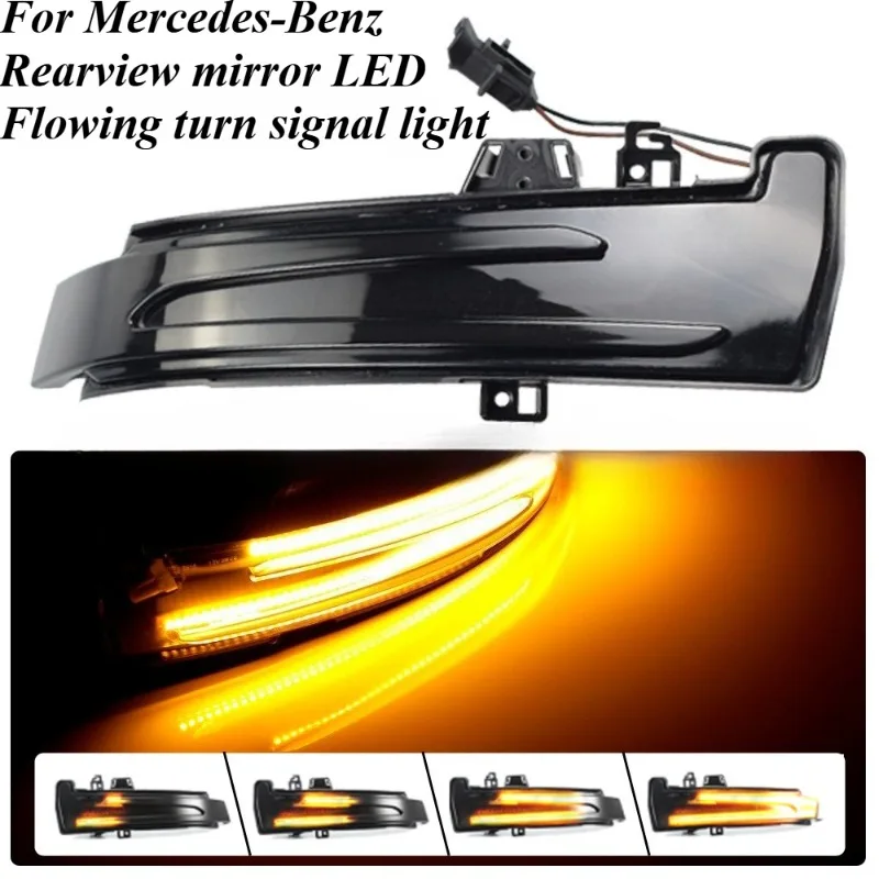 

For Mercedes A B C E CLA Class W176 W246 W212 Turn Signal Lights Side Mirror Sequential LED Indicator Ambient Lighting Styling