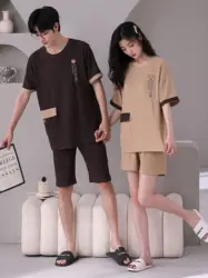 VêTements De Nuit Pour Femmes Couple Col Rond En Coton Pyjama Manches Courtes Ensembles De VêTements DéContractéS Ensemble De VêTements De Nuit Pour Femme Couple Pyjamas De Personnages