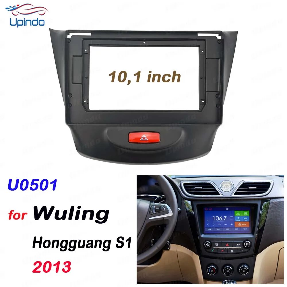 إطار لوحة فآسيا راديو أندرويد 10.1 بوصة 2 Din مع مجموعة تثبيت الوسائط المتعددة GPS لـ Wuling Hongguang S1 2013