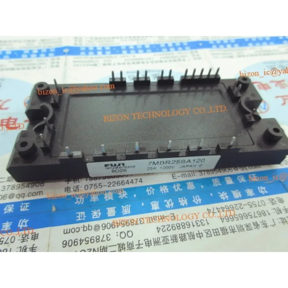 

7MBR25SA120 7MBR25SA120-55