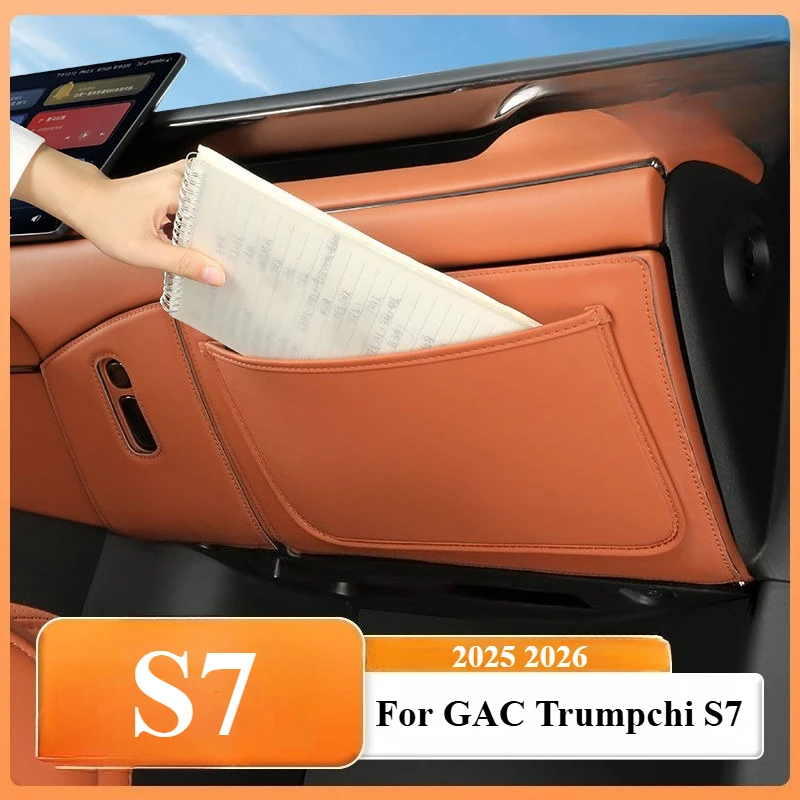 

Car copilot Anti-kick Covers For GAC Trumpchi S7 2025 2026 copilot Kick Protector Dirt-proof Leather Interior Accessories