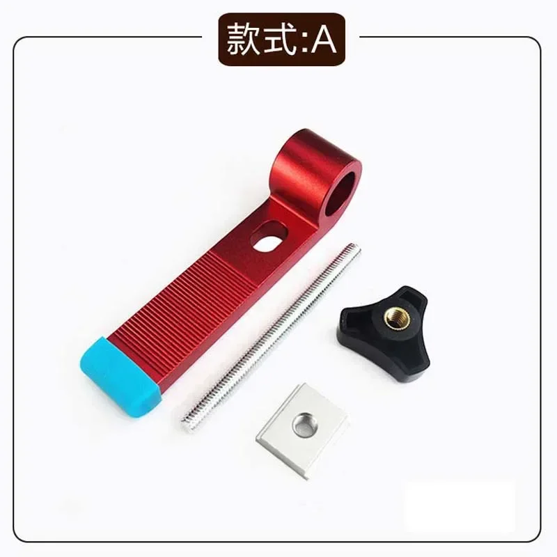 Woodworking pressure plate guide rail fixing tool T-shaped chute