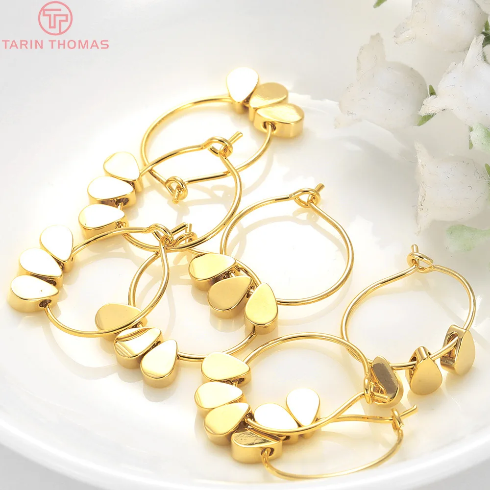 (2022) 6PCS 16x23MM 24K Gold Color Plated Brass Earring Hoop with 3 Drop Beads High Quality DIY Jewelry Making Findings