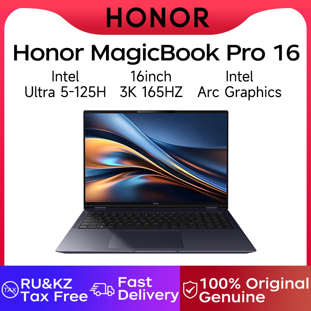 Ноутбук Honor MagicBook Pro 16 16 дюймов 2024 Intel Core Ultra5 16 ГБ/24 ГБ 1 ТБ/2 ТБ 165 Гц 3K игровой экран с высокой кистью Ноутбук Honor MagicBook Pro 16 16 дюймов 2024 Intel Core Ultra5 16 ГБ/24 ГБ 1 ТБ/2 ТБ 165 Гц 3K игровой экран с высокой кистью