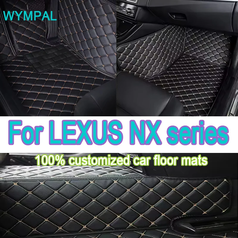 

Роскошные автомобильные коврики для LEXUS NX series 200 300h 300 200t 2015 2016 2017 2018 2019-2022 Автомобильные подушечки для ног на заказ