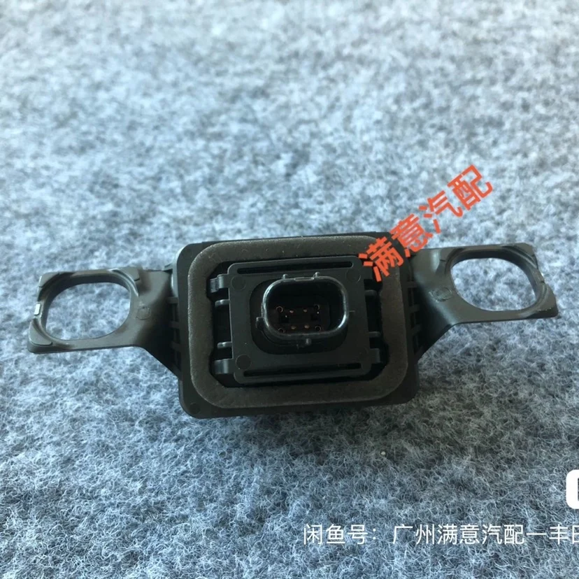 For Toyota Corolla Rear Trunk Release Button Switch
