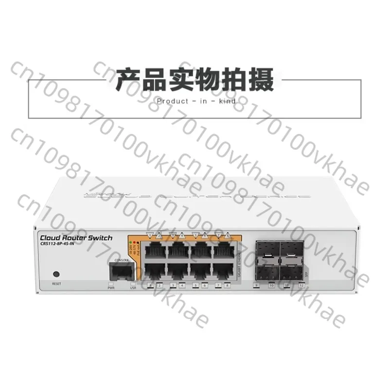 CRS112-8G-4S-IN Gig…