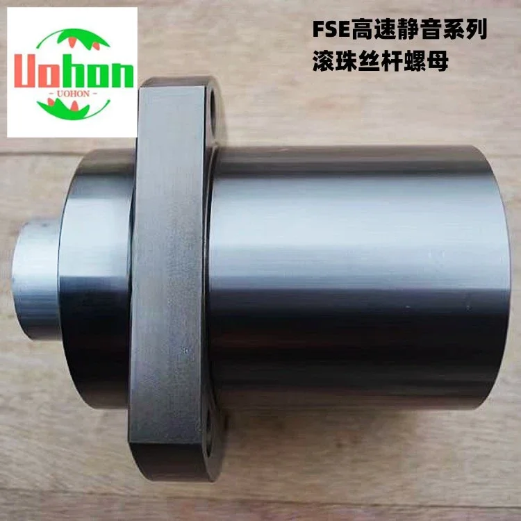 

Customized ball screw nut FSE1616 2020 3232 2525 4040 5050 screw nut