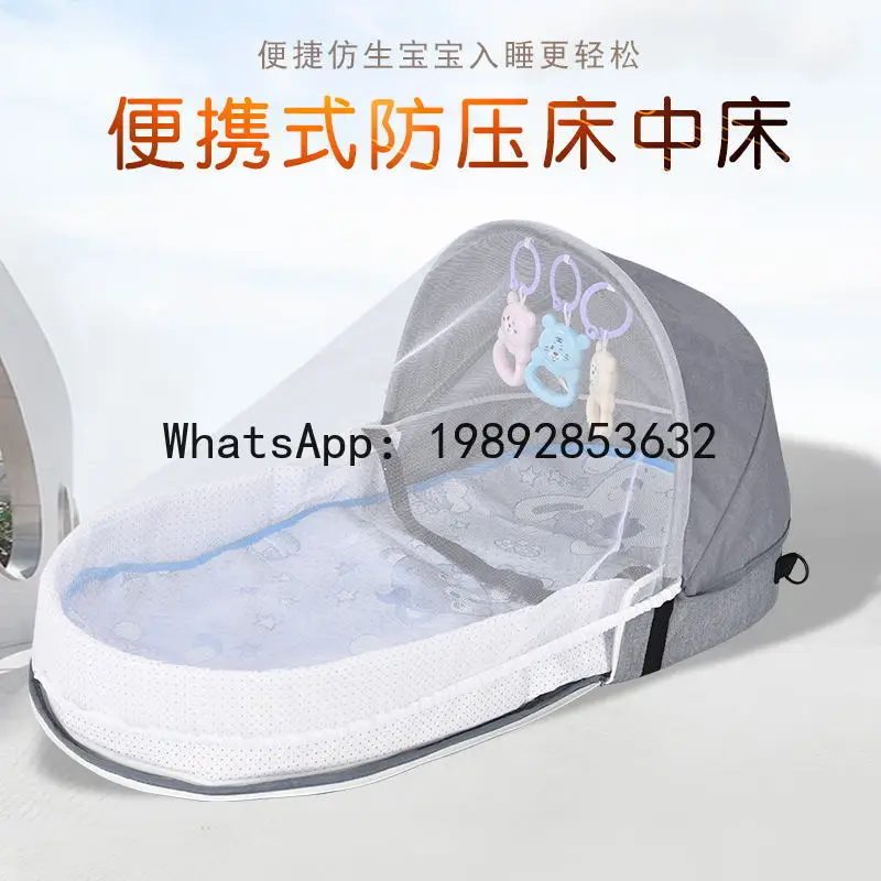 سرير عزل بيونيك للأطفال حديثي الولادة، سرير قابل للطي مقاوم للبعوض، سرير مريح للسفر في الهواء الطلق #2