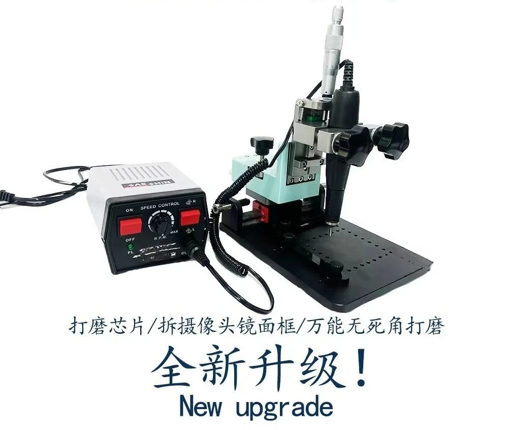 Multifunctional, grinding platform Mobile phone screen  Image frame Image head Grinder main board chip