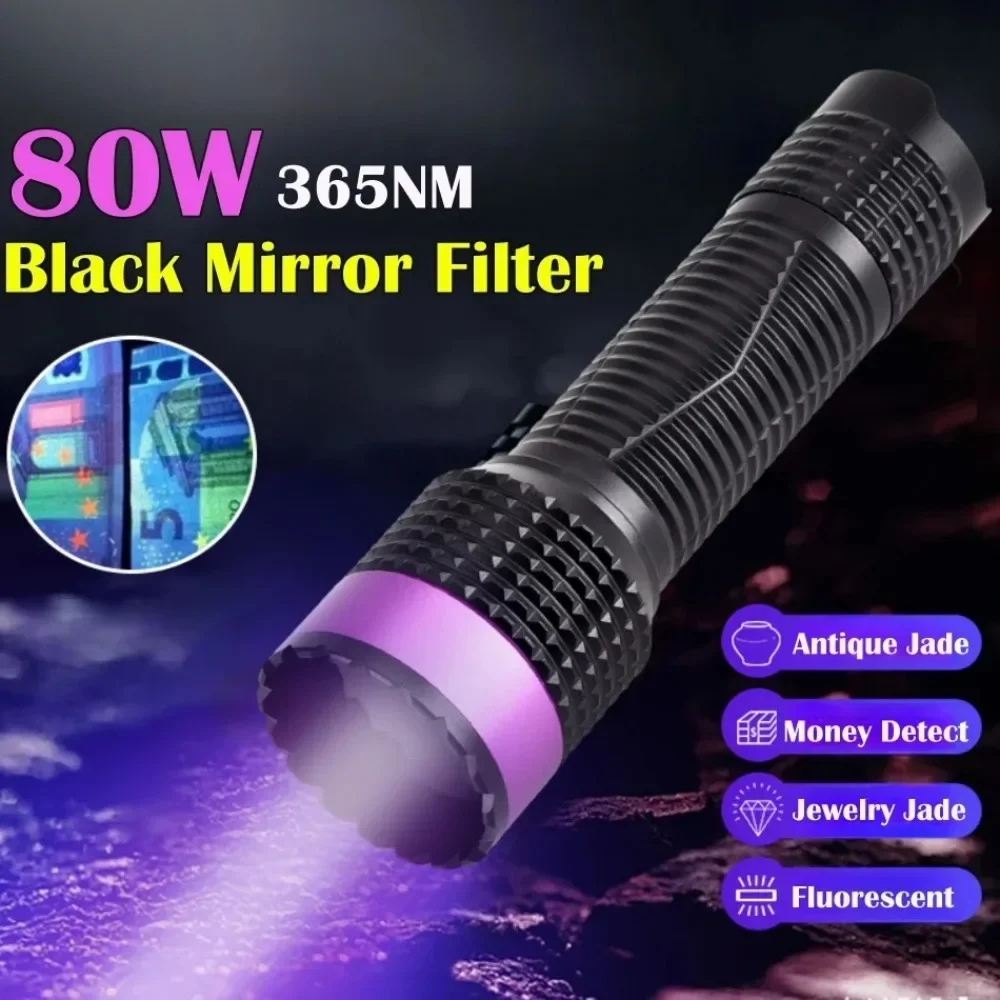 

UV LED Flashlight 365nm Black Mirror Purple Torch Rechargeable Fluorescent Check Lamp Ultraviolet Lantern Pet Urine Detection