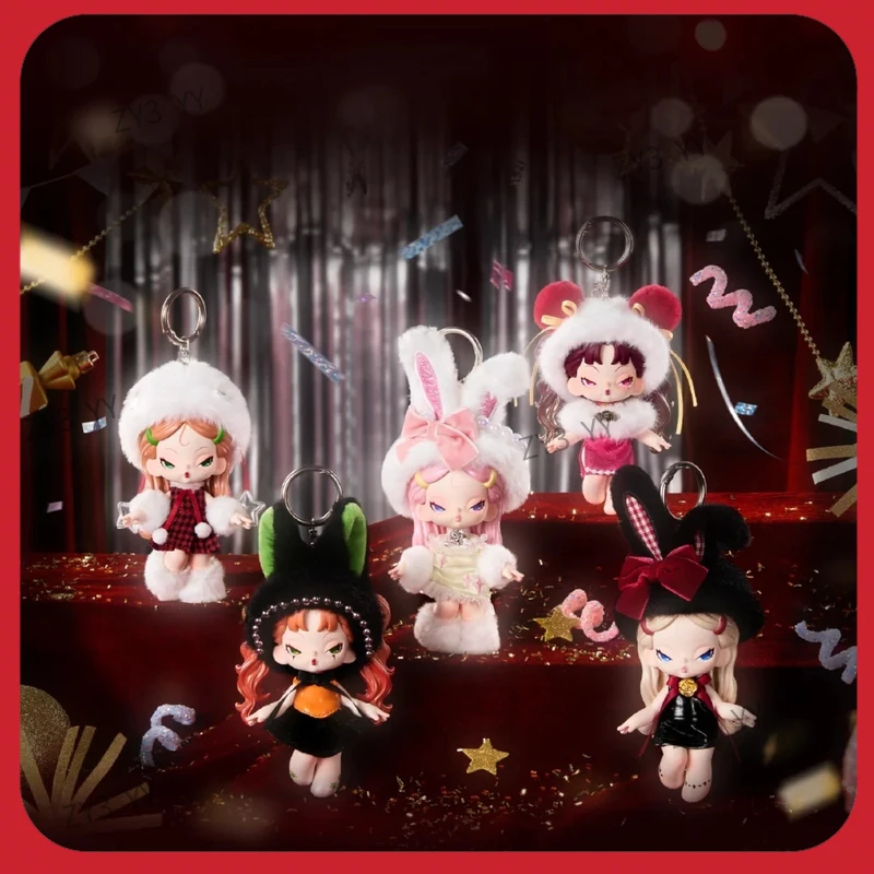 

2026 AYOR TOYS X DODO SUGAR NAMI Серия «День праздника»: Подвесные аксессуары в слепых коробках, праздничные подарки