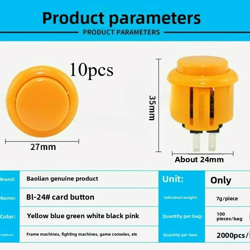 

10pcs Baolian BL24 Small Arcade Button for Fighting Game Machine KOF Start Button Accessory