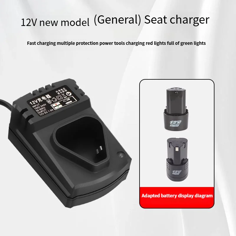 أداة السلطة جزء تيار مستمر الولايات المتحدة/الاتحاد الأوروبي ليثيوم أيون شاحن قابل لإعادة الشحن دعم 110-240 فولت أسود ل مثقاب الليثيوم الكهربائي 12 فولت مفك البراغي الليثيوم #4