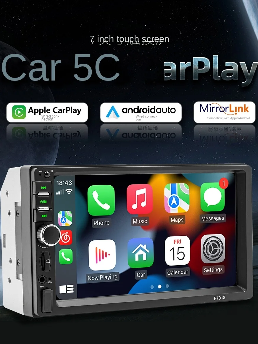 

Car carrying 7-inch touch screen carplay navigation bluetooth mp5 player radio reversing image interconnected car machine