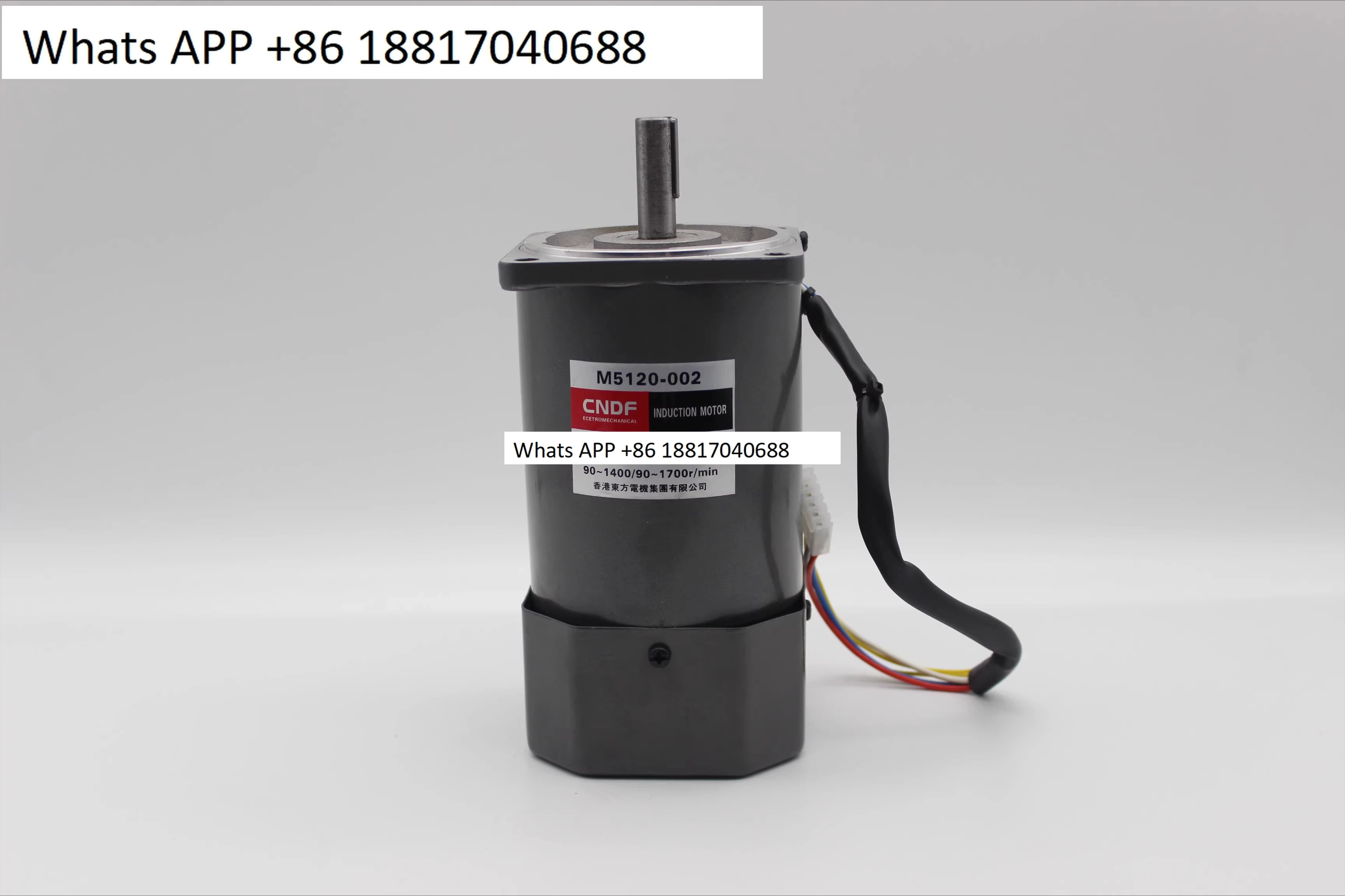 

Hong Kong Dongfang Electromechanical M5120-002 120W Vertical Hardened Surface, Speed Regulated Single Phase Optical Axis Motor