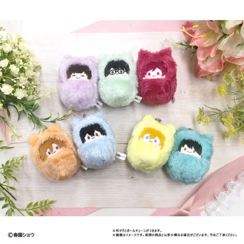 In Stock Original Sasaki And Miyano Mini Plush Doll Anime Peripheral Stuffed Toy Collectible Desktop Decoration For Anime Fans