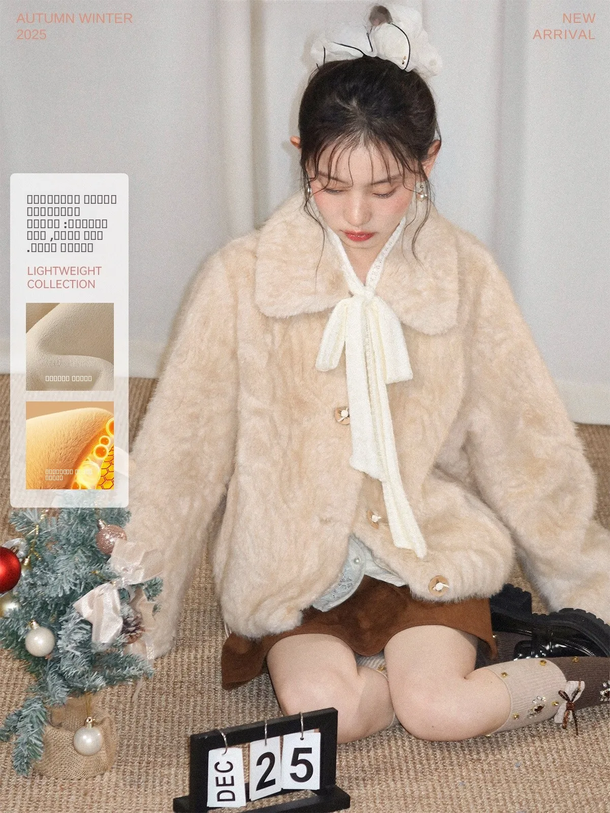 

Теплое пальто из искусственного меха с мягким цельным воротником, пушистое, нежное, с длинными рукавами, на молнии, женская осенне-зимняя верхняя одежда