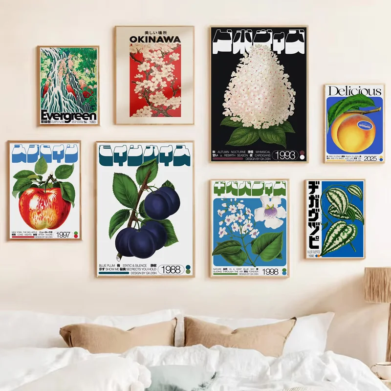 Okinawa Sakura lienzo arte de pared póster impreso Dewey Blossom flor pintura decorativa decoración de la habitación del hogar regalo perfecto sin marco