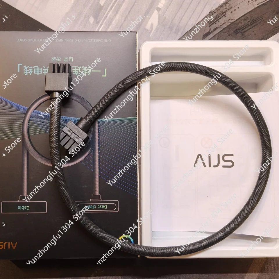 

Side out of the main board 24PIN90 degree elbow module line ARGB Shenguang synchronous aijs line connected power supply line