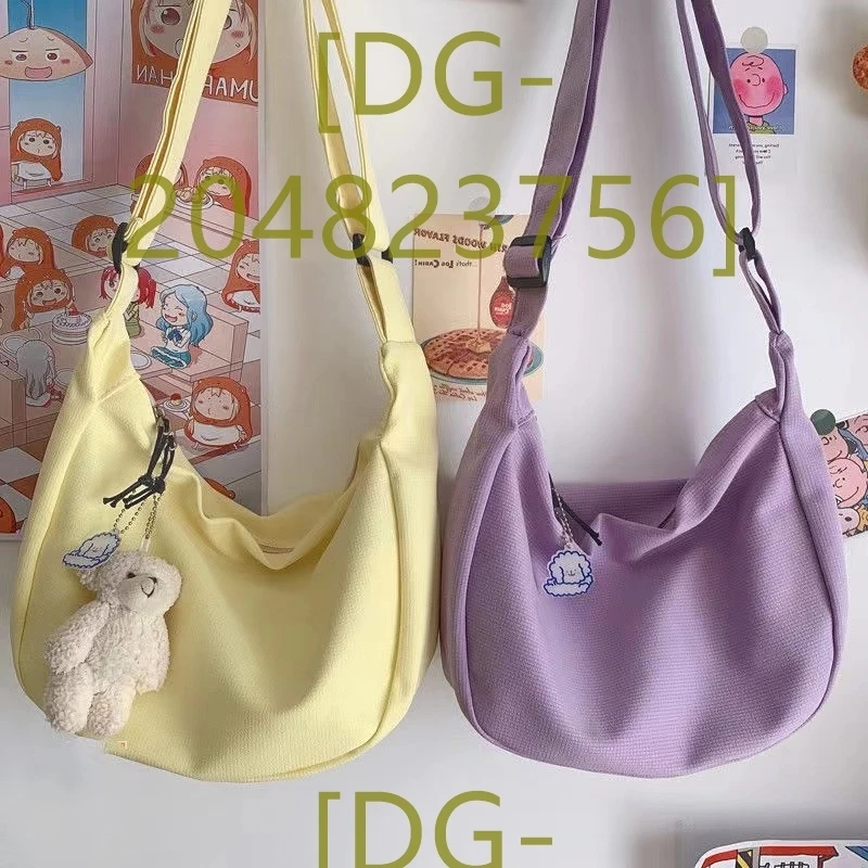 

2024 New Women Bag Fashionable and Soft _DG-204823756_