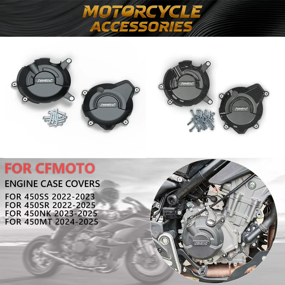

For CFMOTO 450SS 450SR 450NK 450MT Motorcycle Engine Protection Cover 450SS 450SR 450NK 450MT Modified Engine Protection Cover