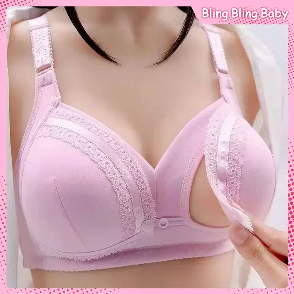 حمالة صدر بزر أمامي أحادية اللون للحمل ، ملابس داخلية للرضاعة ، مريحة وجيدة التهوية ، مقاس كبير ، صديقة للبشرة ، النوع الأصلي #5