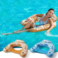 Floating Chair Ergonomic Pool Float Chair with Cup Holder Headrest for Kids Adults U-shaped Swimming Lounge Sofa Water Hammock