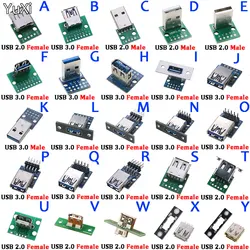 1PCS Type A 2.0/3.0 USB Male Female Screw Fixing Hole USB Head Welding Plate Vertical Welding Test Plate Test Board Connector