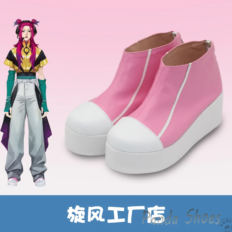 LOL Alune Cosplay Shoes Anime Game League of Legends Alune Role Play Purple  Cosplay Costume Prop Shoes for Halloween