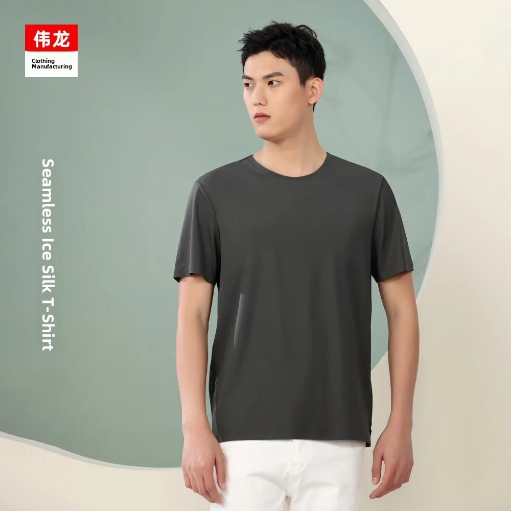 

Спортивная футболка Ice IRT: дышащая, быстросохнущая, из нейлона, с коротким рукавом, для женщин, летняя, с возможностью индивидуальной печати/DIY.