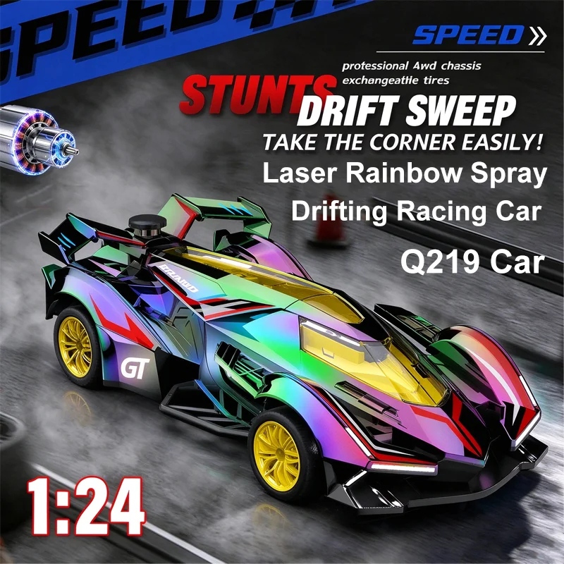 1:24 Q219 Laser Rainbow Spray Drifting Racing Car 4WD Remote Control Drift Racing Car Electric Sportscar Toy Vehicle Model Gift