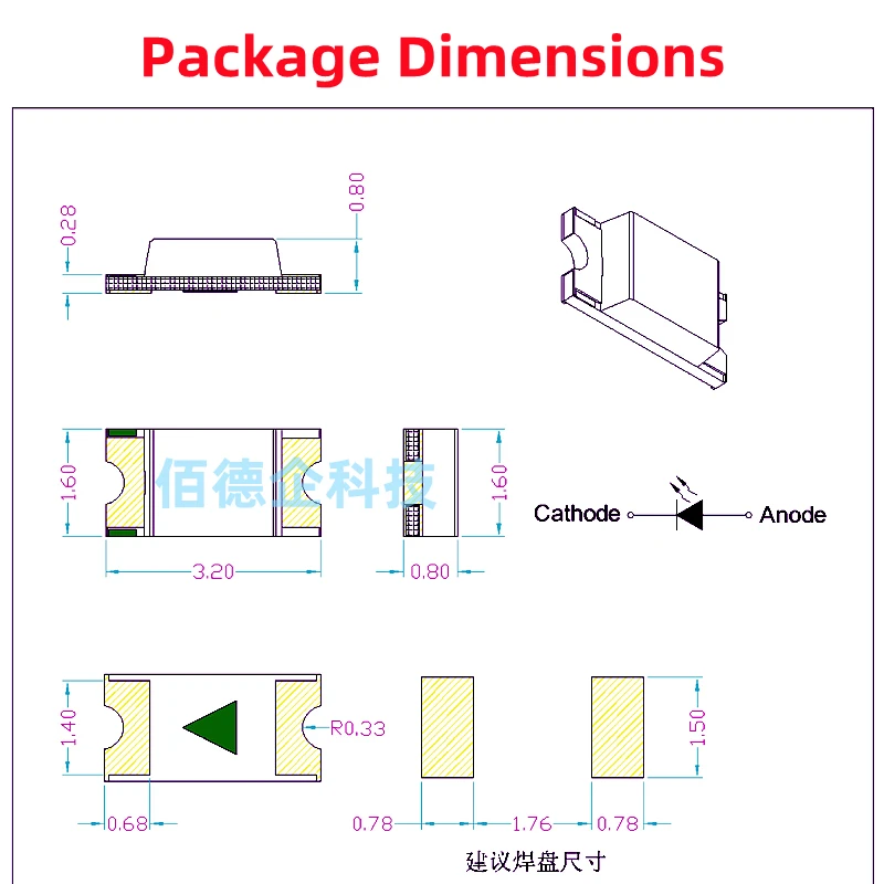 100Pcs 1206 3216 IR SMD launch 850nm 940 nm receive infrared IR strips light-emitting diode led lamp bead