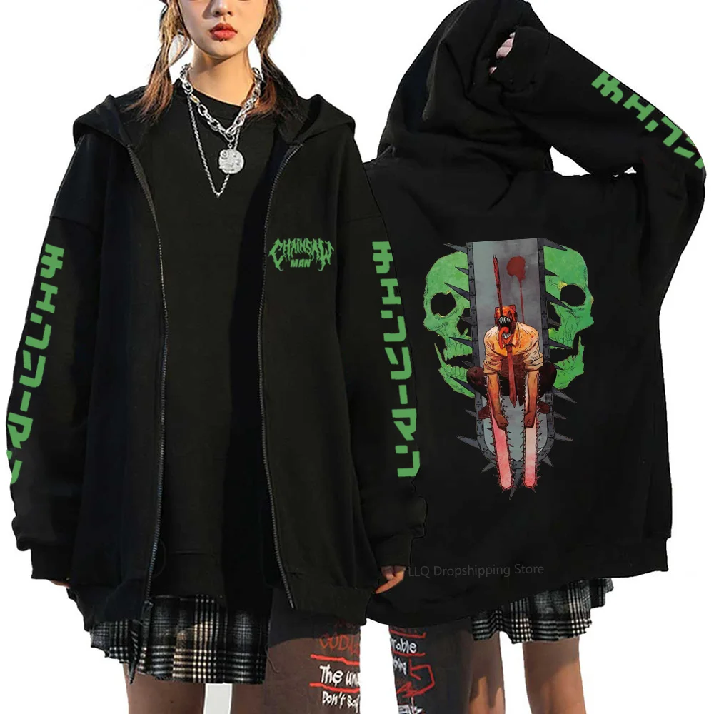 2023 Chainsaw Man Sweatshirts Anime Denji Hoodie Black Zip Hoodies Makima Graphic Zipper Jackets Streetwear Power Pochita Jacket