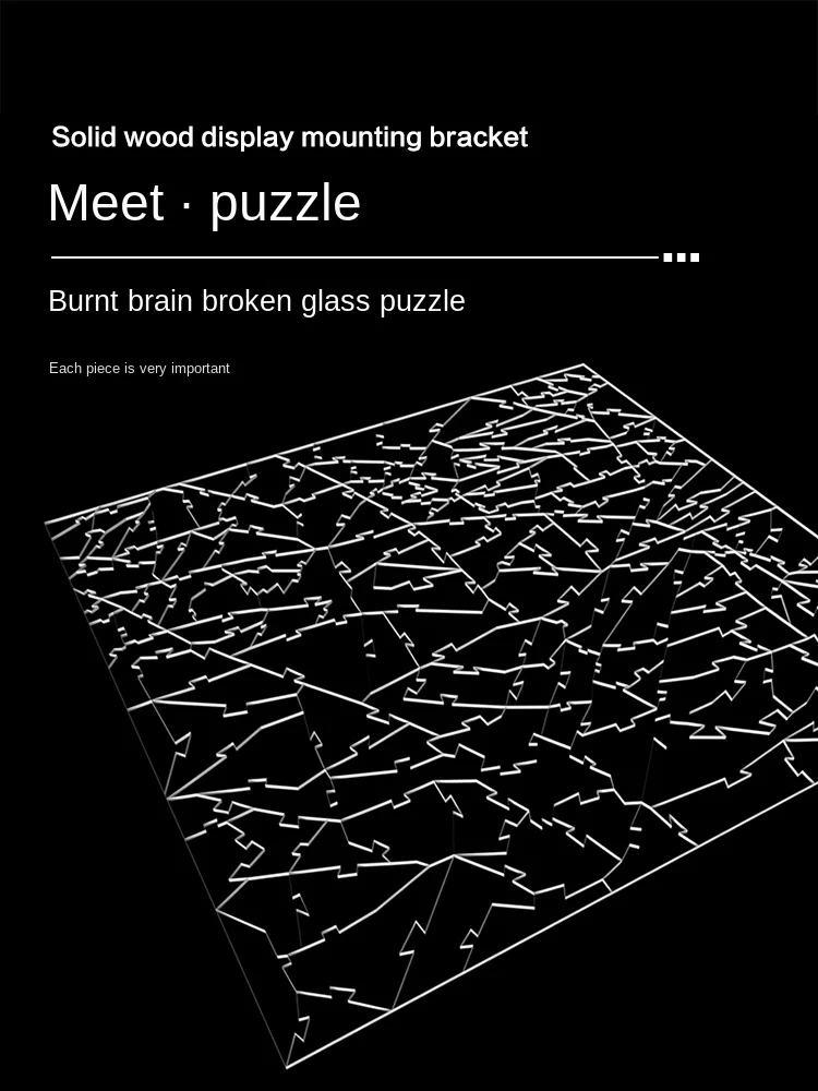 Przezroczyste akrylowe Puzzle stłuczki o wysokim stopniu trudności rozgarnięty nieregularny piekło dziesięciopoziomowy odszyfrowywanie puzzli