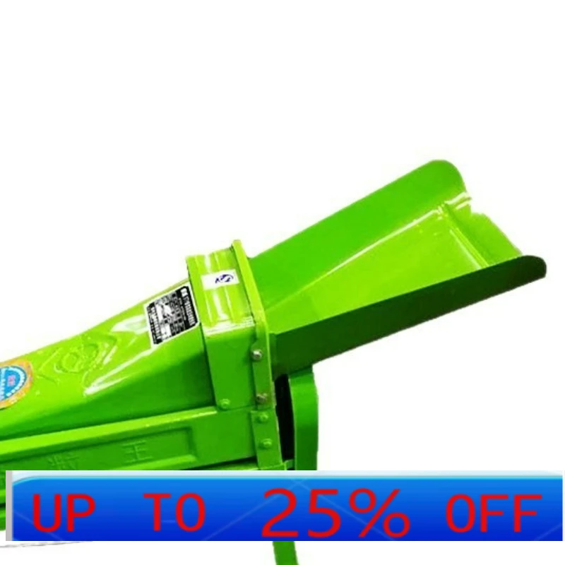 LTT Automatic Corn Thresher Household Small Electric Corn Stripper Multifunctional Thresher