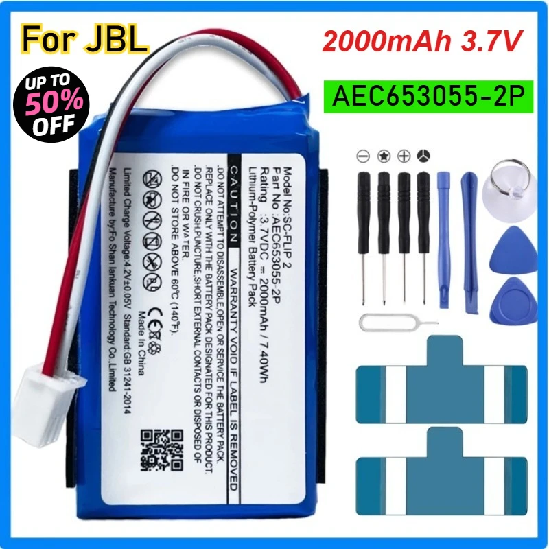 

2000mAh AEC653055-2P Speaker Battery for JBL Flip 2 Flip2 Flip II (2013) Special Edition Bluetooth Audio Batteries
