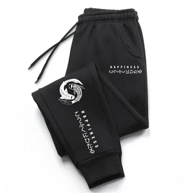 Damen-Jogginghose, bedruckt, lässige Trainingsanzughose, tägliche Fitness-Jogginghose, HotSale High Street, vielseitige Sporthose 2025,