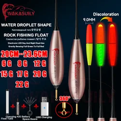 2025 New Product Rock Fishing Float 9.0MM 2 Mesh Bold Gravity Sensing High Sensitivity Night Short Electronic LED Fishing Float