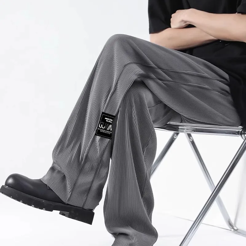 Summer Ice Silk Ultra-Thin Loose Straight Leg Pants Women's Casual Long Trousers Draping Feel Comfortable Lightweight