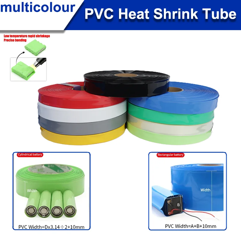 

1-meter PVC heat shrink tubing 85mm~400mm wide insulation film wrapped lithium shell cable conduit with multi-color selection